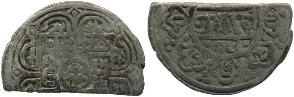 图片[1]-coin BM-1847-1201.1877-China Archive